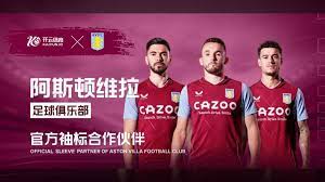 球運動員 球運動員